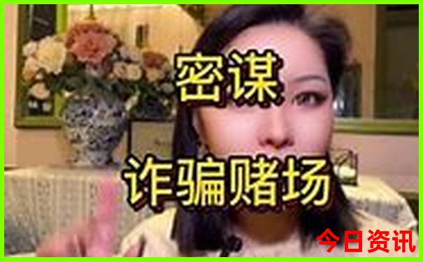 香港澳门历史记录查询表最新图片