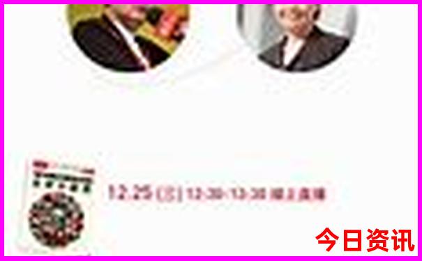 长沙好玩的地方免费景区