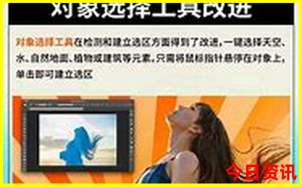 实用技巧发布澳门管家婆100%实时更新精准揭秘香港揭秘-管家婆一肖一码王中王